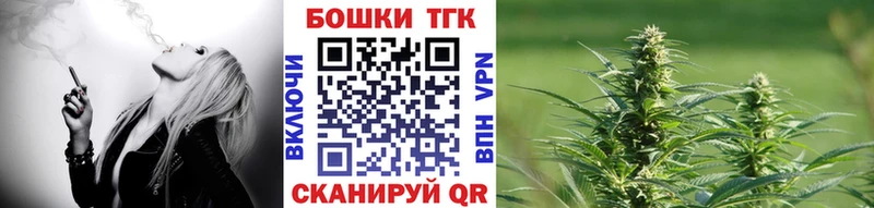 Наркотические вещества Красноармейск Кокаин  ГЕРОИН  Галлюциногенные грибы  ГАШИШ  Мефедрон 
