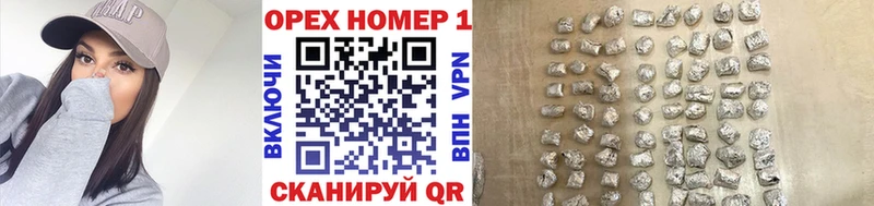 COCAIN 97%  что такое   сайты даркнета как зайти  Красноармейск 