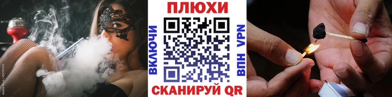 ГАШИШ Premium  сколько стоит  Красноармейск 