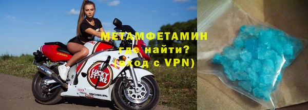 скорость Балахна