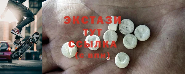 скорость Балахна