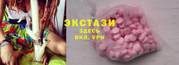 скорость Балахна
