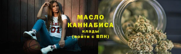 кокаин премиум Балабаново