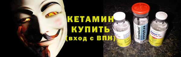 сатива Баксан