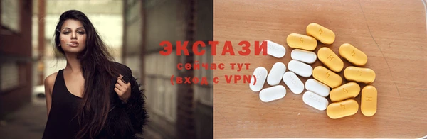 кокс Гусь-Хрустальный
