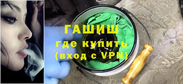 сатива Баксан
