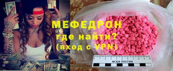 скорость Балахна