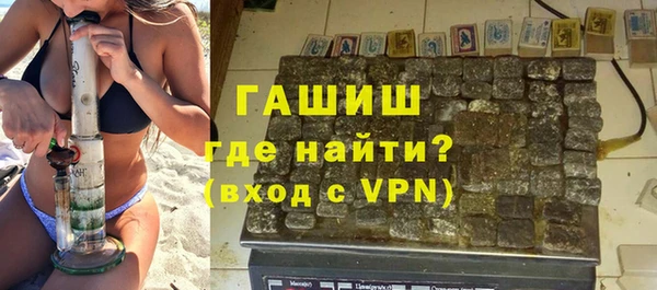 скорость Балахна