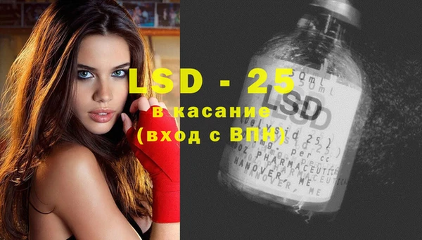 кокаин премиум Балабаново