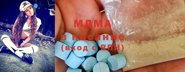 кокаин премиум Балабаново