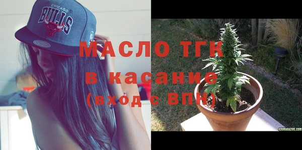 скорость Балахна