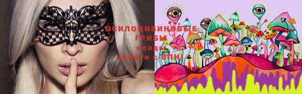 кокаин премиум Балабаново