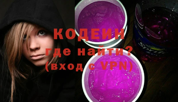 сатива Баксан