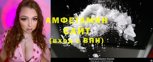 скорость Балахна
